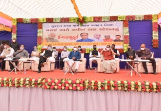 વર્ષ ર૦ર૧ના પ્રથમ દિવસે જ સામાન્ય માનવીની સુવિધાના રૂ. ૩૪ કરોડના વિવિધ કામોની ભેટ ધરતા મુખ્યમંત્રી શ્રી વિજયભાઇ રૂપાણી