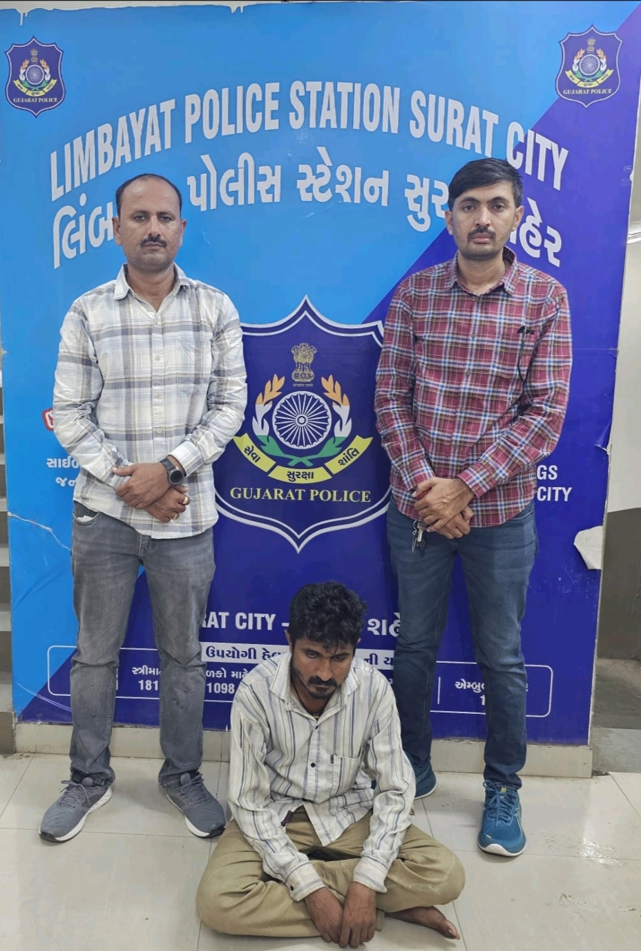 (વડોદરા શહેર) માંજલપુર પો.સ્ટે.ના રોકડ રૂ-૨,૦૦,૦૦૦/- ના ચોરીના ગુનામાં નાસતા-ફરતા રીઢા ગુનેગારને પકડી પાડતી લિંબાયત પોલીસ
